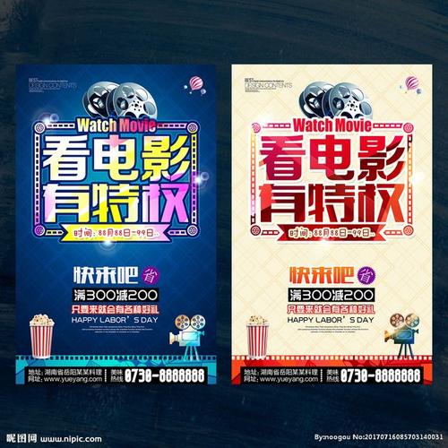 青河大学设计学位证