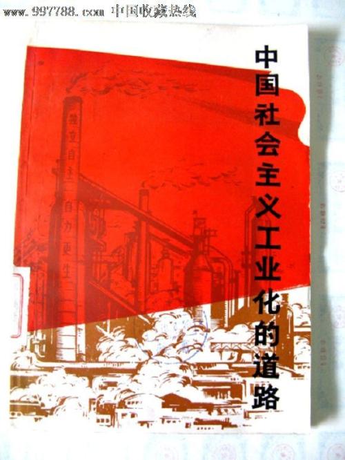 那不勒斯腓特烈二世大学硕士证书